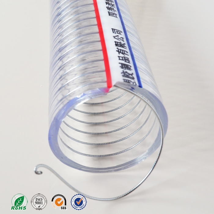 pvc steel wire soft pipe